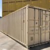 WW1.jpg Standard 40-Fuß-Container der Klasse A